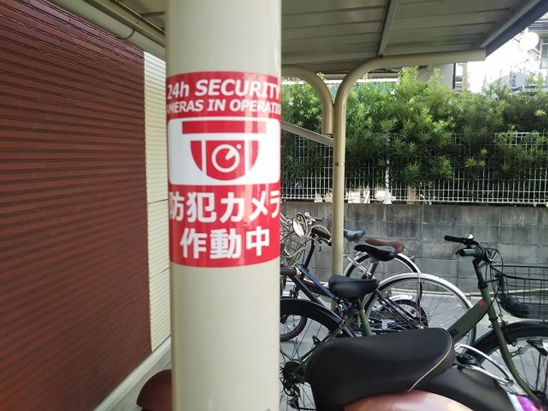 レオネクストラルーチェ 共用部分