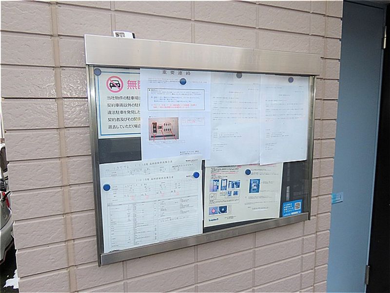 レオパレスレジデンス上松 共用部分