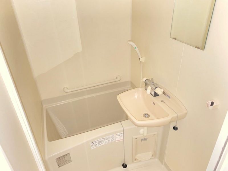 leopalace Piccolo Bathroom