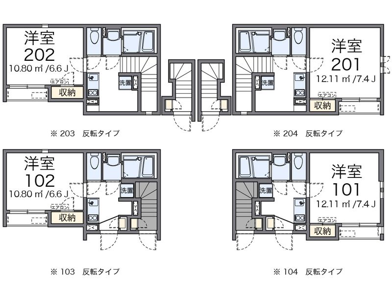 クレイノエテルナ 間取図