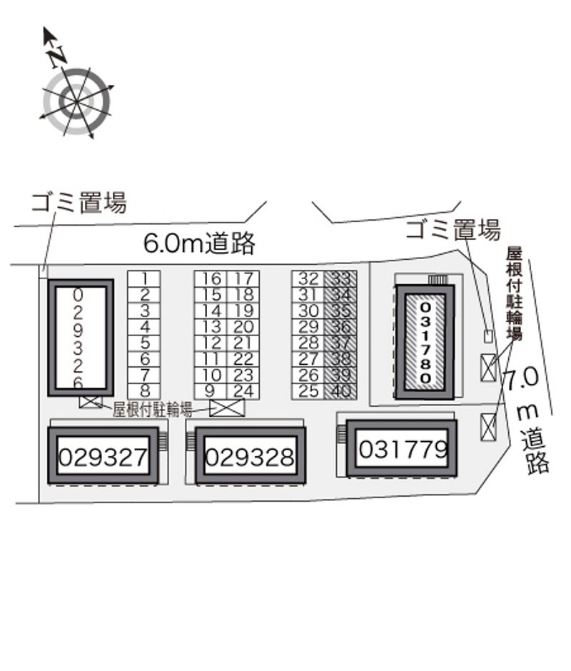 駐車場