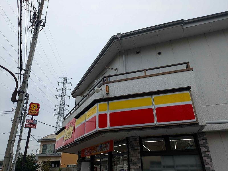レオパレスハーティハイツ 周辺環境