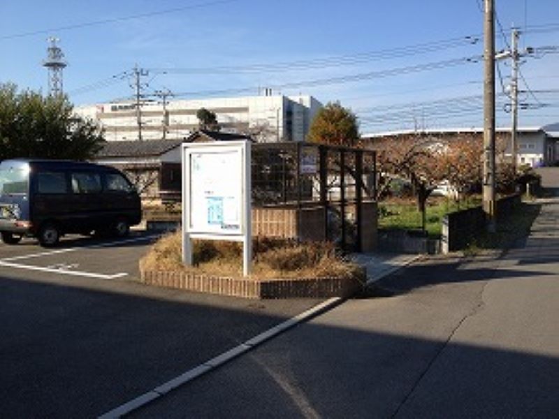レオネクスト田代昌町 その他