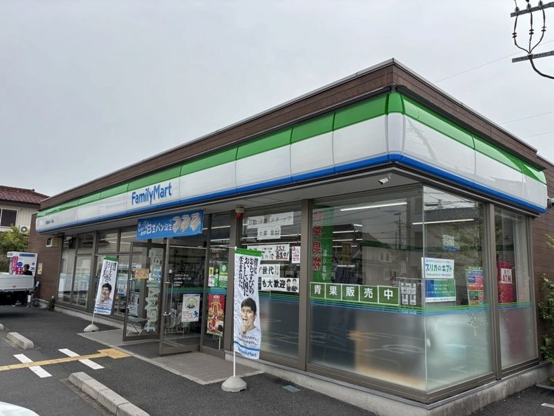 クレイノグラシアス　ツー 周辺環境