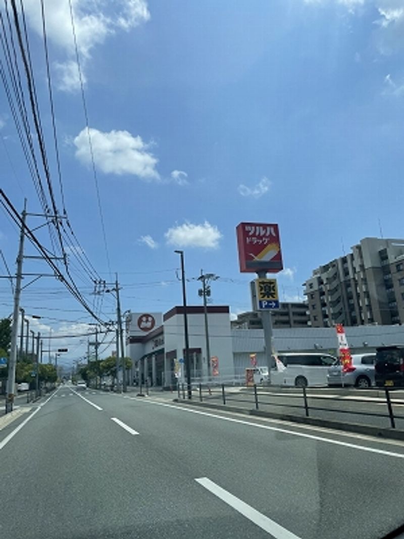 レオパレスソフィア 周辺環境