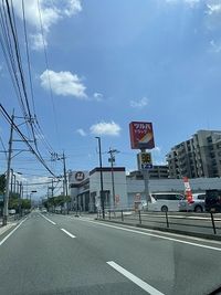 レオパレスソフィア 周辺環境