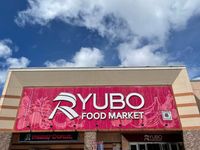 レオパレスＹＯＧＩ 周辺環境