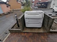 レオパレス１１８Ⅲ 共用部分