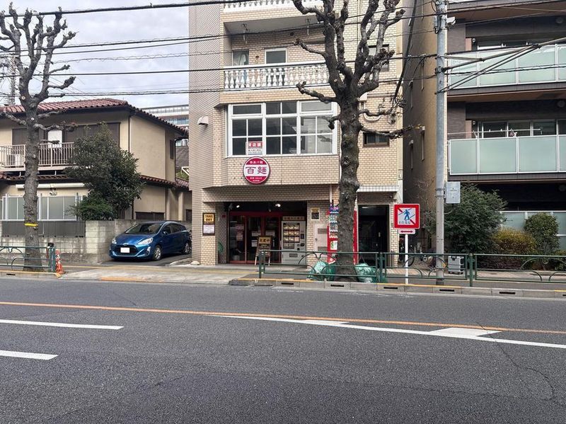 レオネクストラグーザ馬事公苑 周辺環境