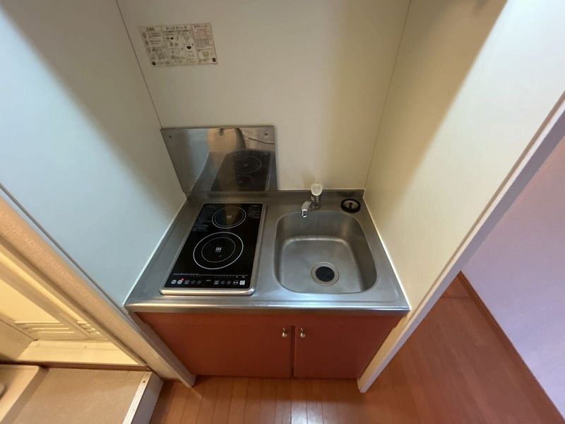 leopalace Grape Hill A Nhà bếp