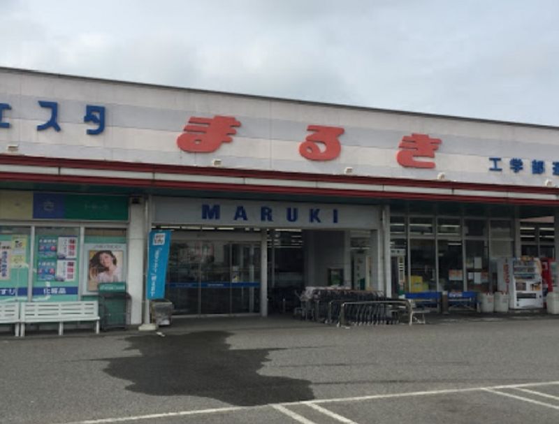 レオパレスレイク 周辺環境