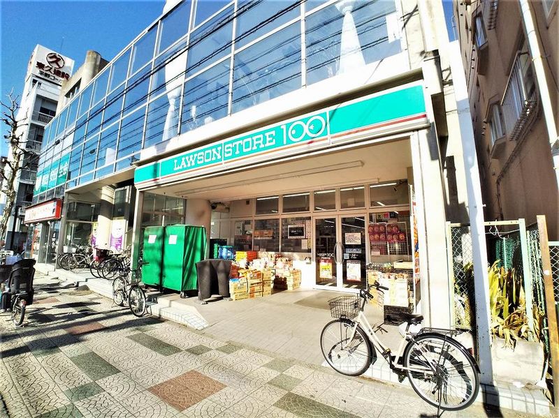レオパレスウィンディア 周辺環境