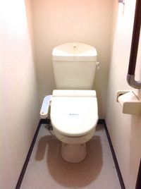 レオネクスト巌根 トイレ