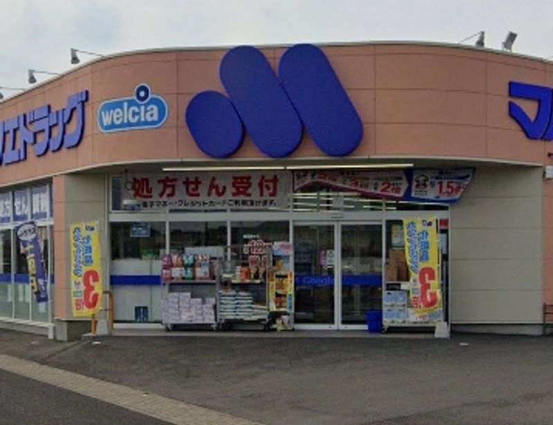 レオパレスセジュール 周辺環境