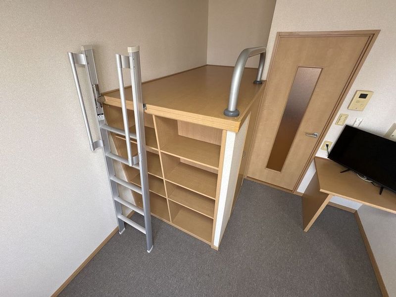 leopalace Aurora Other