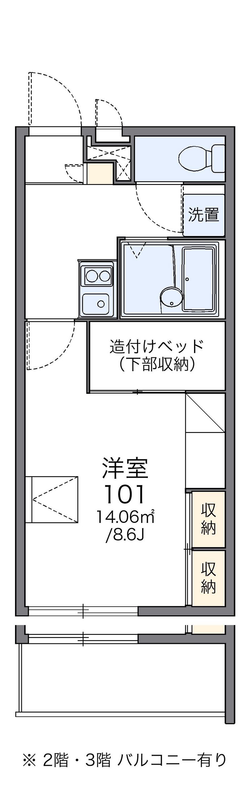 レオパレスＳＯＬＵＴＩＯＮＳⅡ 間取図