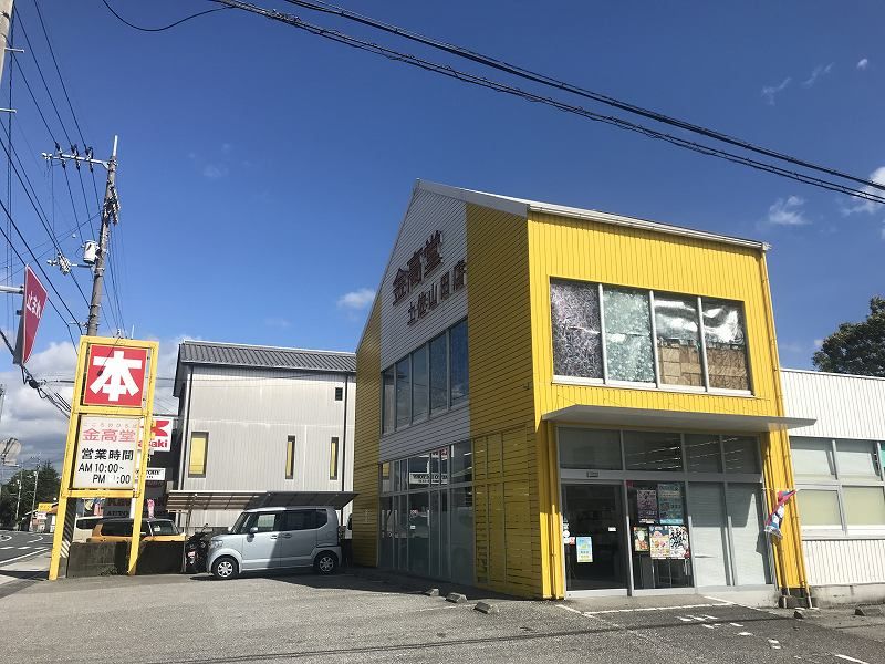 レオパレスＰＡＬＣＯＵＲＴ龍馬 周辺環境