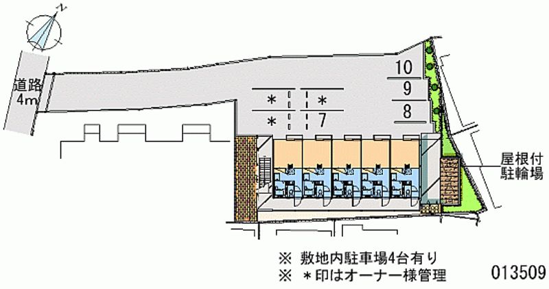 レオパレスグランマ 月極駐車場