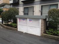 レオパレスイキ明大前 共用部分