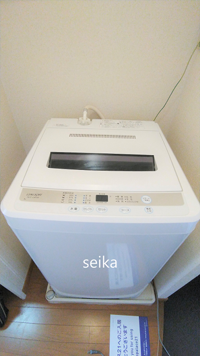レオパレスイトウ その他設備