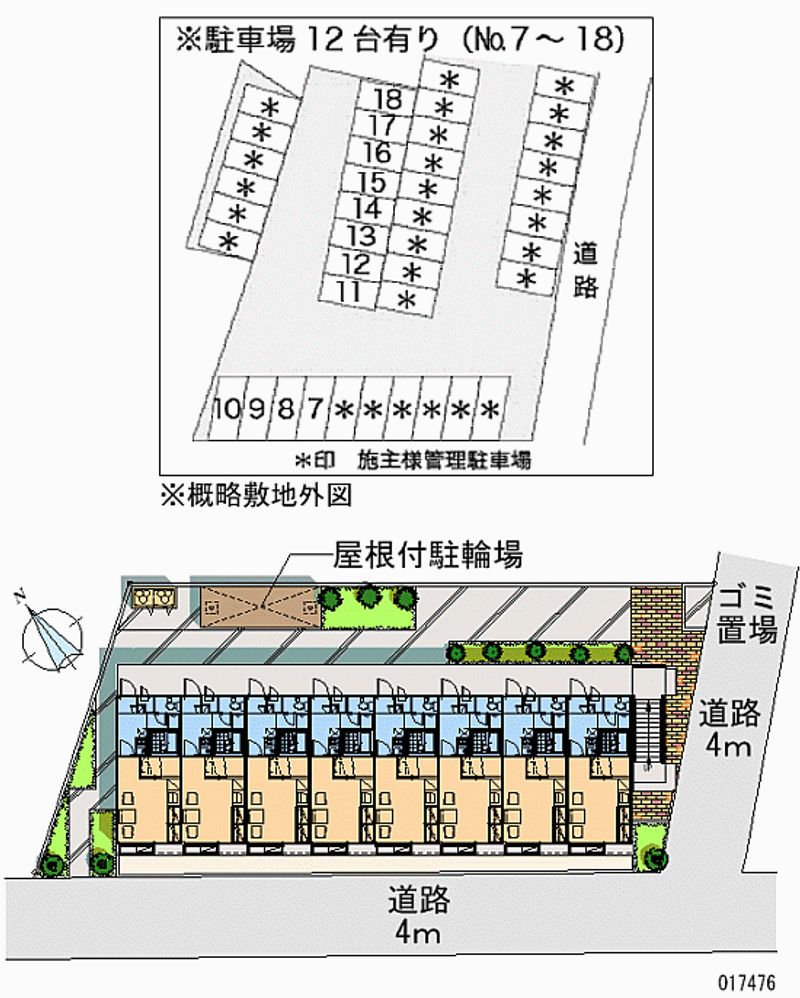 レオパレスグリーン　グラス 月極駐車場