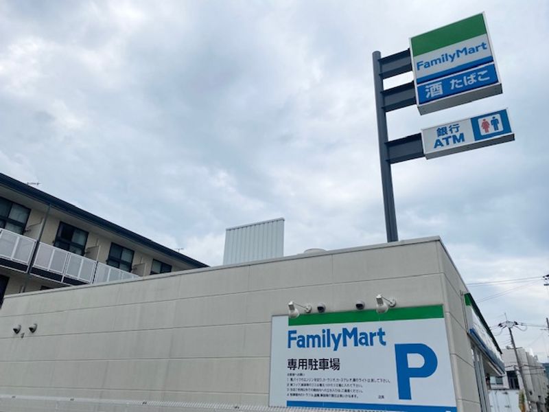 レオパレスシャレーこうだ 周辺環境