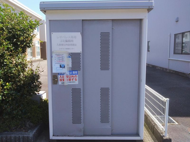 leopalace Premier II 共用部分