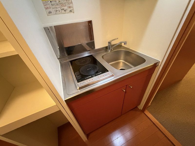 leopalace Liebe Garten Kitchen