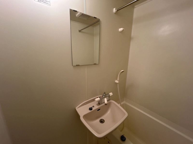 leopalace Pierre Colline 세면대