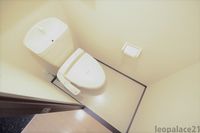 レオネクスト喜楽 トイレ
