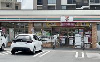 レオネクストブラウンハイツ 周辺環境