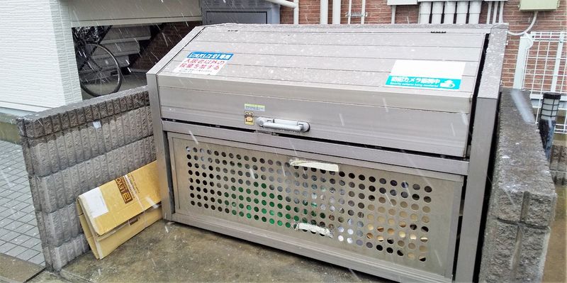 レオパレスセードル 共用部分