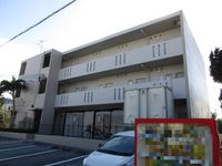 レオパレスブルースカイ 外観