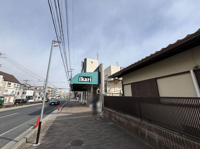 leopalace Nishiokamoto Nibankan 주변 환경