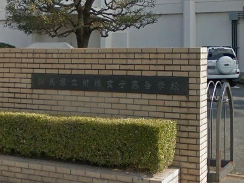 leopalace Feeria I Surrounding area