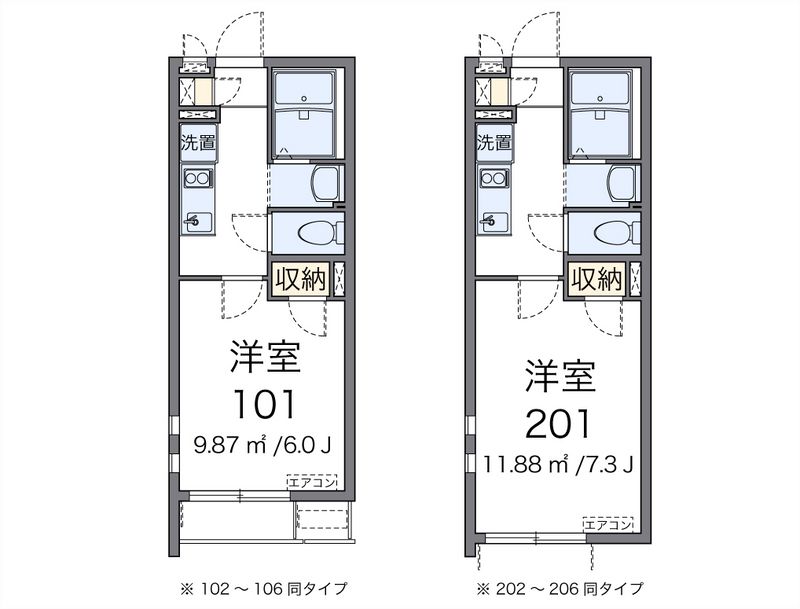 クレイノ空港南Ⅳ 間取り