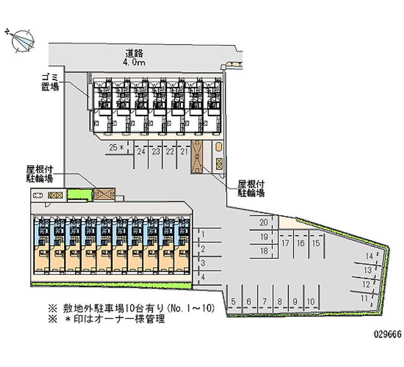 レオパレス堂ノ前　ＫＯＫＯ 共用部分