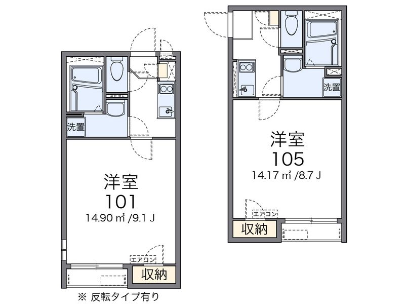 クレイノゾンネンブルーメ川越 間取図