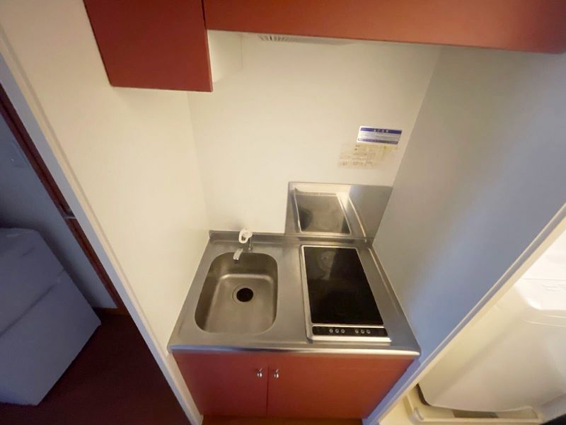 leopalace Excella Kitchen