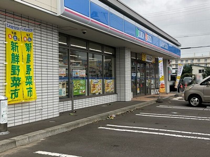 レオパレスＳｏｌｅａｄｏ　Ⅱ 周辺環境