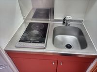 レオパレス千秋 キッチン