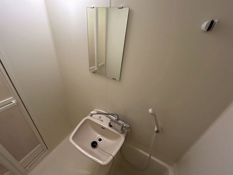 leopalace Yakata no Mori Bồn rửa mặt