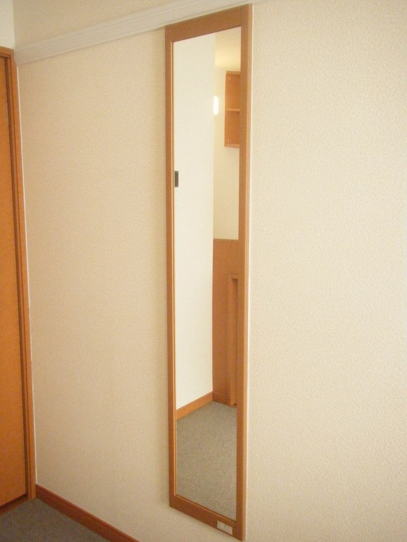 レオパレスベルウィング その他設備
