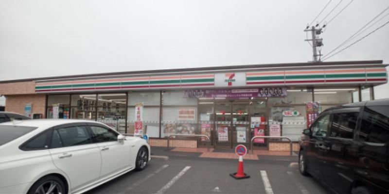 レオパレスヨシクマ 周辺環境