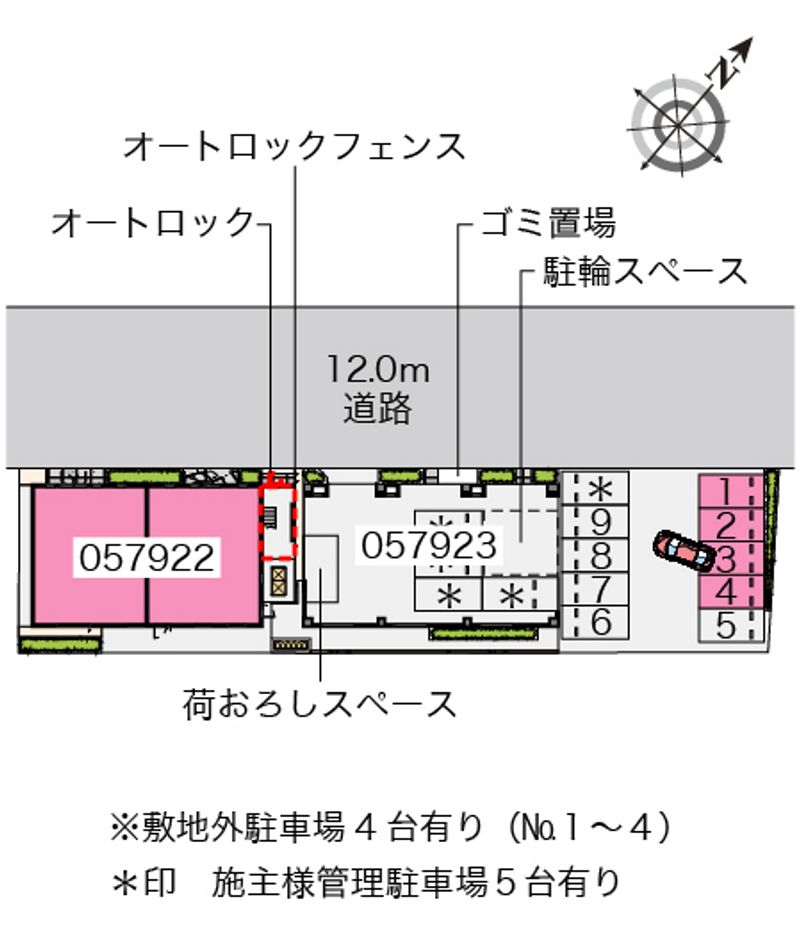 クレイノクレイン　ヒルズ 駐車場