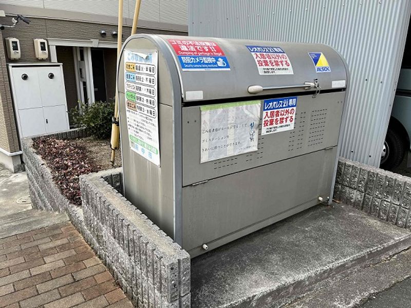 レオネクスト府中 共用部分