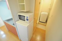 レオネクスト府中 その他設備