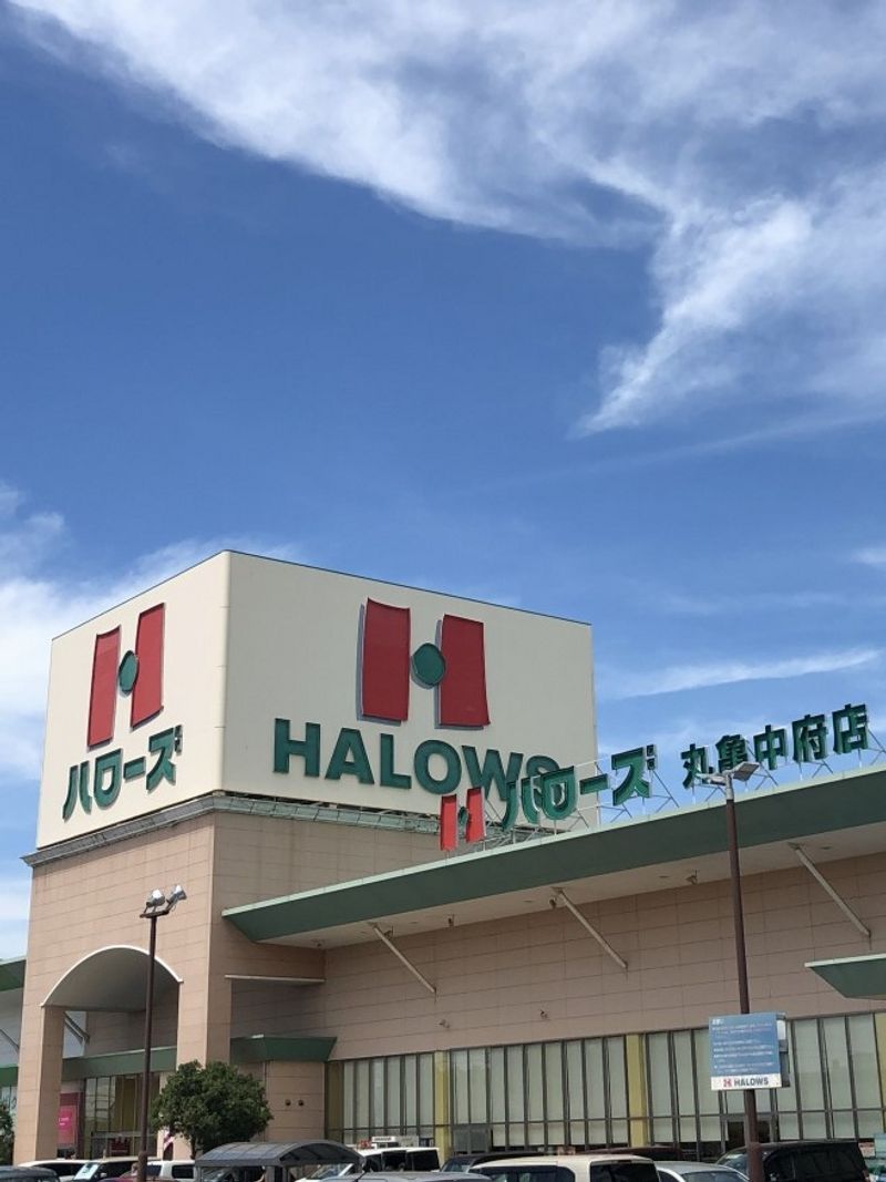 レオパレスフリューゲル 周辺環境