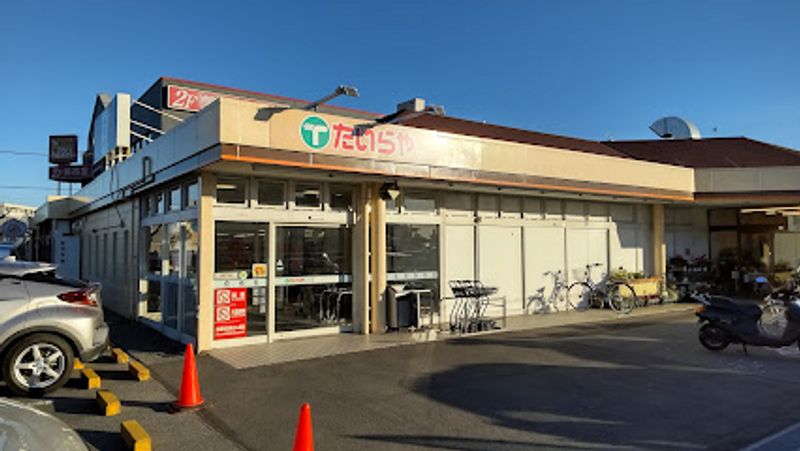 レオパレス御本丸弐番館 周辺環境