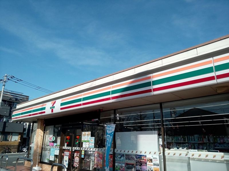 レオネクストリモーネⅤ 周辺環境